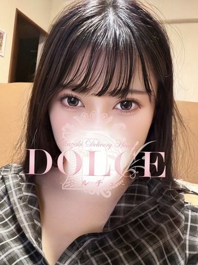 みる【Hとご奉仕はお任せ♪】