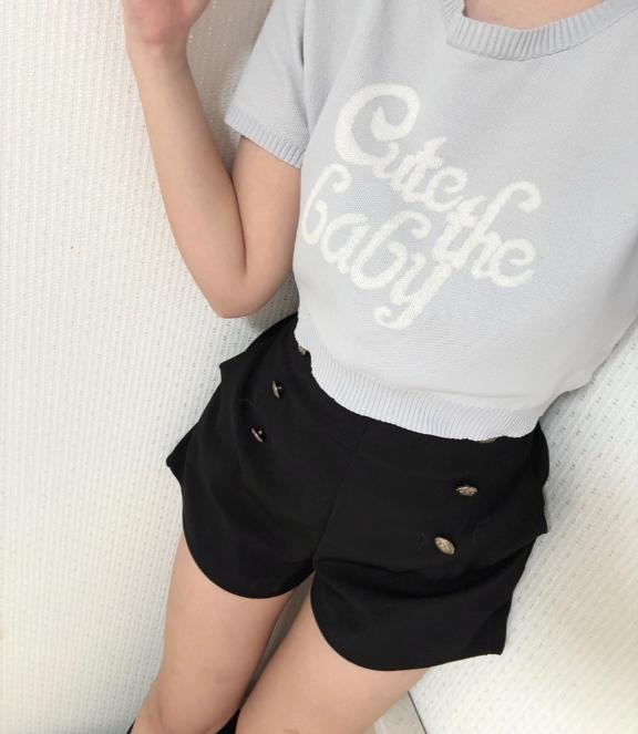 今日から！