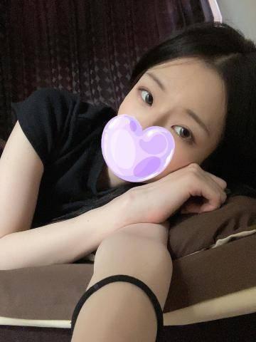 ありがとー😍