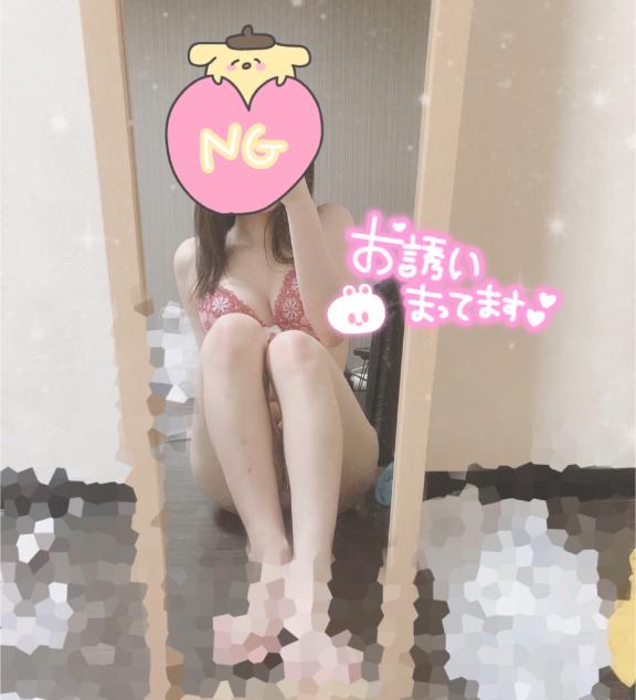 今日はどうする？💓