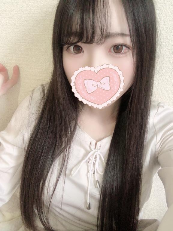 おはよぉ💓