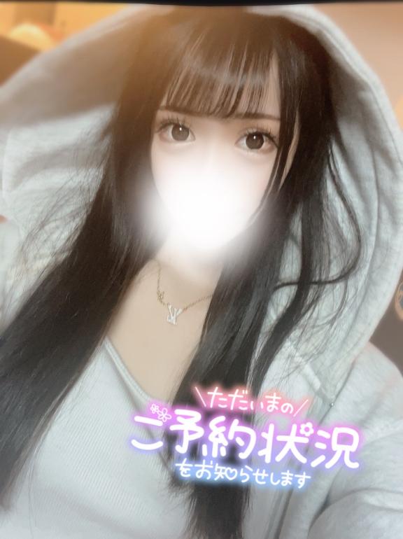 ゆあん【ゴリゴリのお薦めレディ】