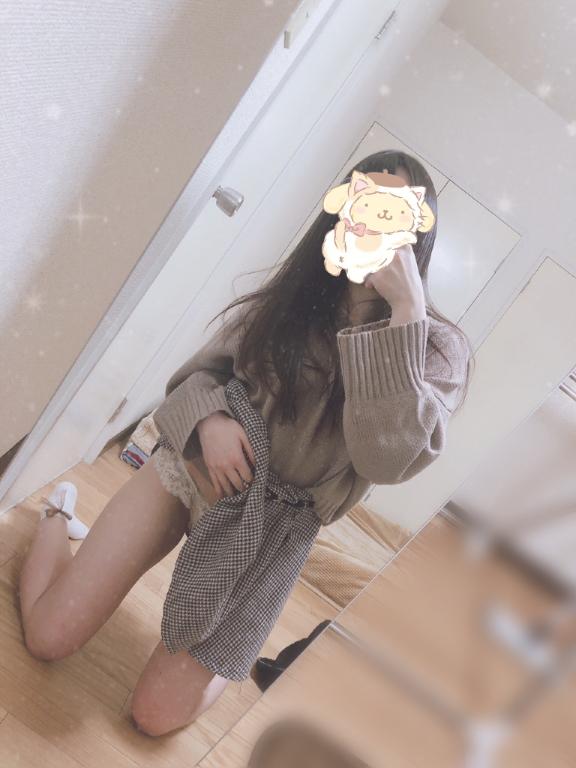 気持ちいいコトしよ？